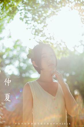 惊爆！韩国三级片《女教师》6 到底讲了啥？